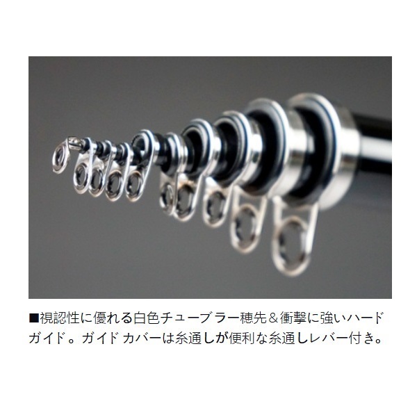 リバティクラブ アオリ